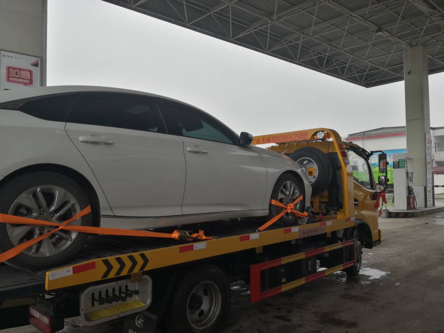 江淮駿鈴V5藍(lán)牌清障車(chē)一拖二