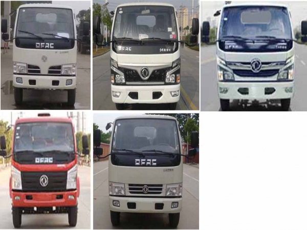 東風(fēng)小多利卡國(guó)六5方密封廂式垃圾車